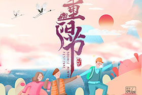 重陽已至 ▏別讓愛延遲，創(chuàng)想智控祝愿所有老人幸福安康！