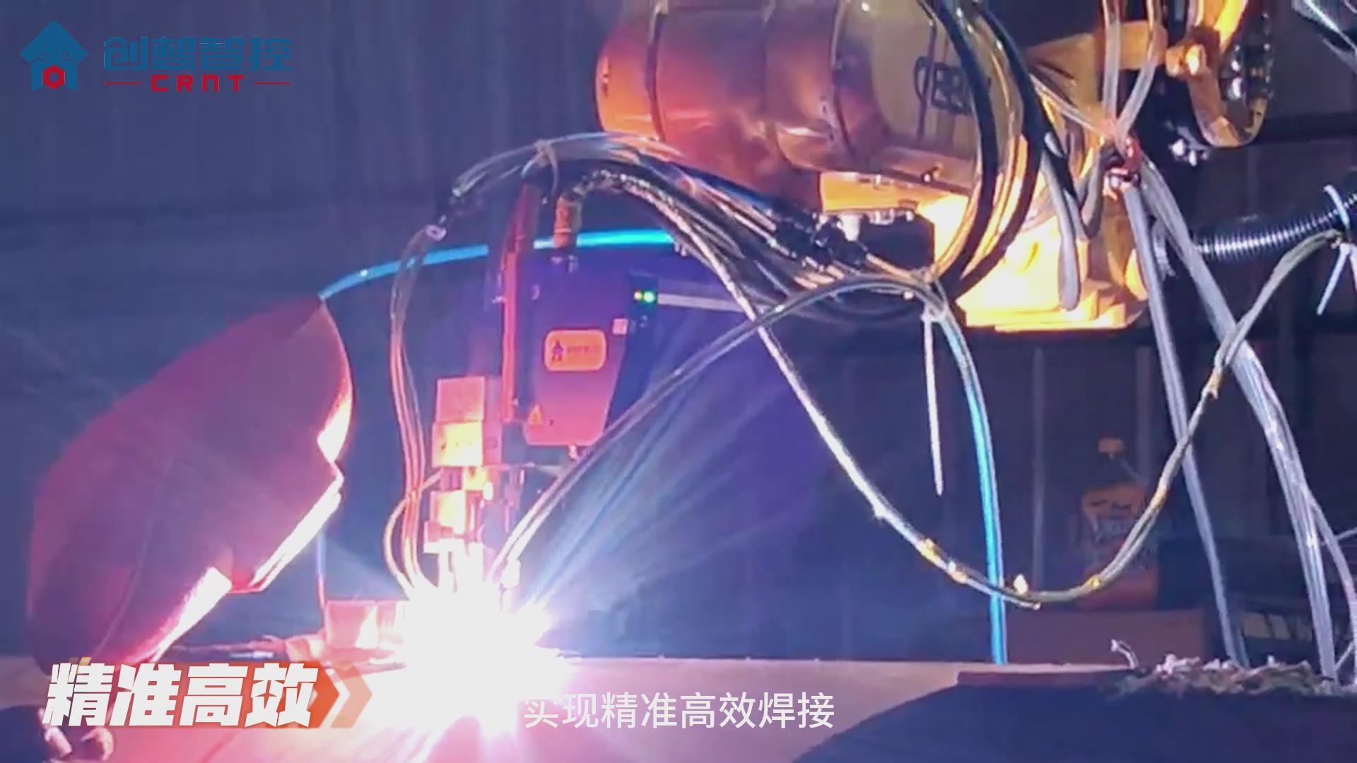 904不銹鋼的焊接工藝極具挑戰(zhàn)性。傳統(tǒng)手工焊接和自動焊接方式在保證焊接質(zhì)量和效率方面往往存在不足。為解決這些問題，創(chuàng)想智控公司開發(fā)了一套基于激光焊縫跟蹤技術(shù)的自動焊接系統(tǒng)，顯著提升了焊接質(zhì)量和生產(chǎn)效率。