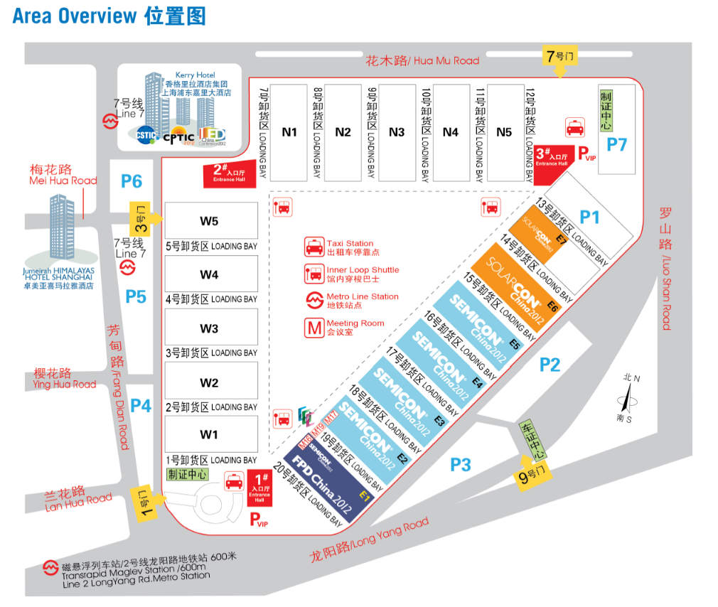 【展會預(yù)告】2025埃森焊接展倒計(jì)時(shí)！上海新國際博覽中心E3272，創(chuàng)想與您不見不散